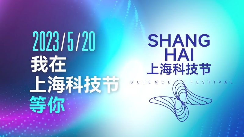 数字孪生工厂：揭秘数据采集方案的关键要素
