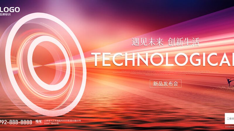 数据仓库在现代企业中的关键角色：腾讯云方案解析