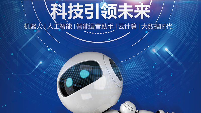 数据治理中的元数据管理：揭秘其核心作用与选择要点